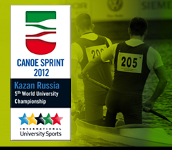 https://www.fisu.net/app/uploads/2023/10/canoe_sprint_2012.jpg