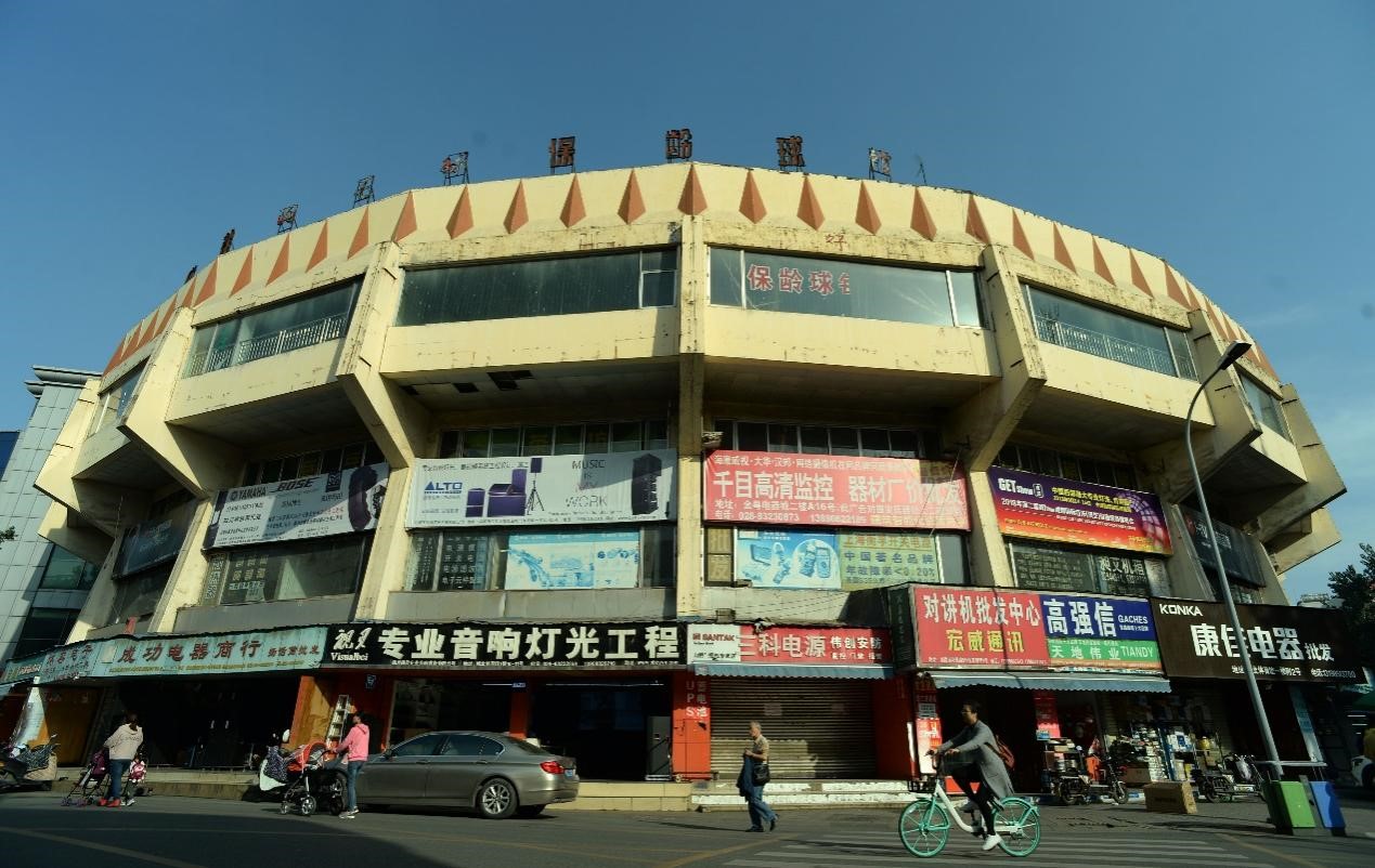 Chengbei Electronic Mall before the third renovation. (Provided by the media manager)
