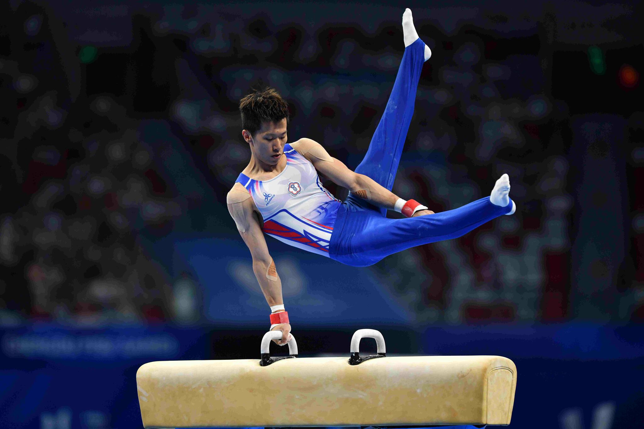 Artistic Gymnastics - FISU
