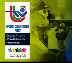 https://www.fisu.net/app/uploads/2023/10/sport_shooting_2012.jpg